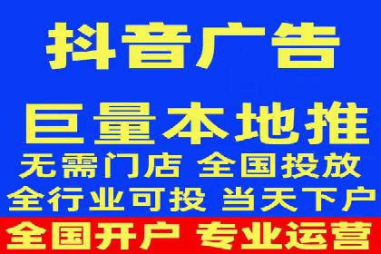 案例解读：百度广告竞价助力品牌知名度提升